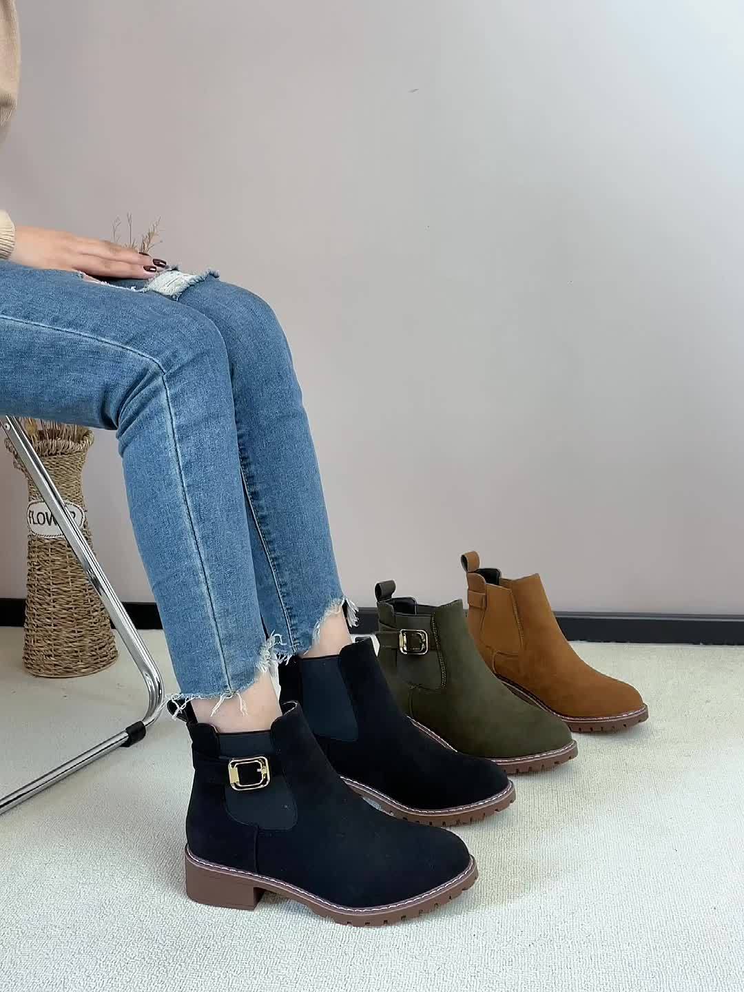 Hilary | Suede Ankle Boots