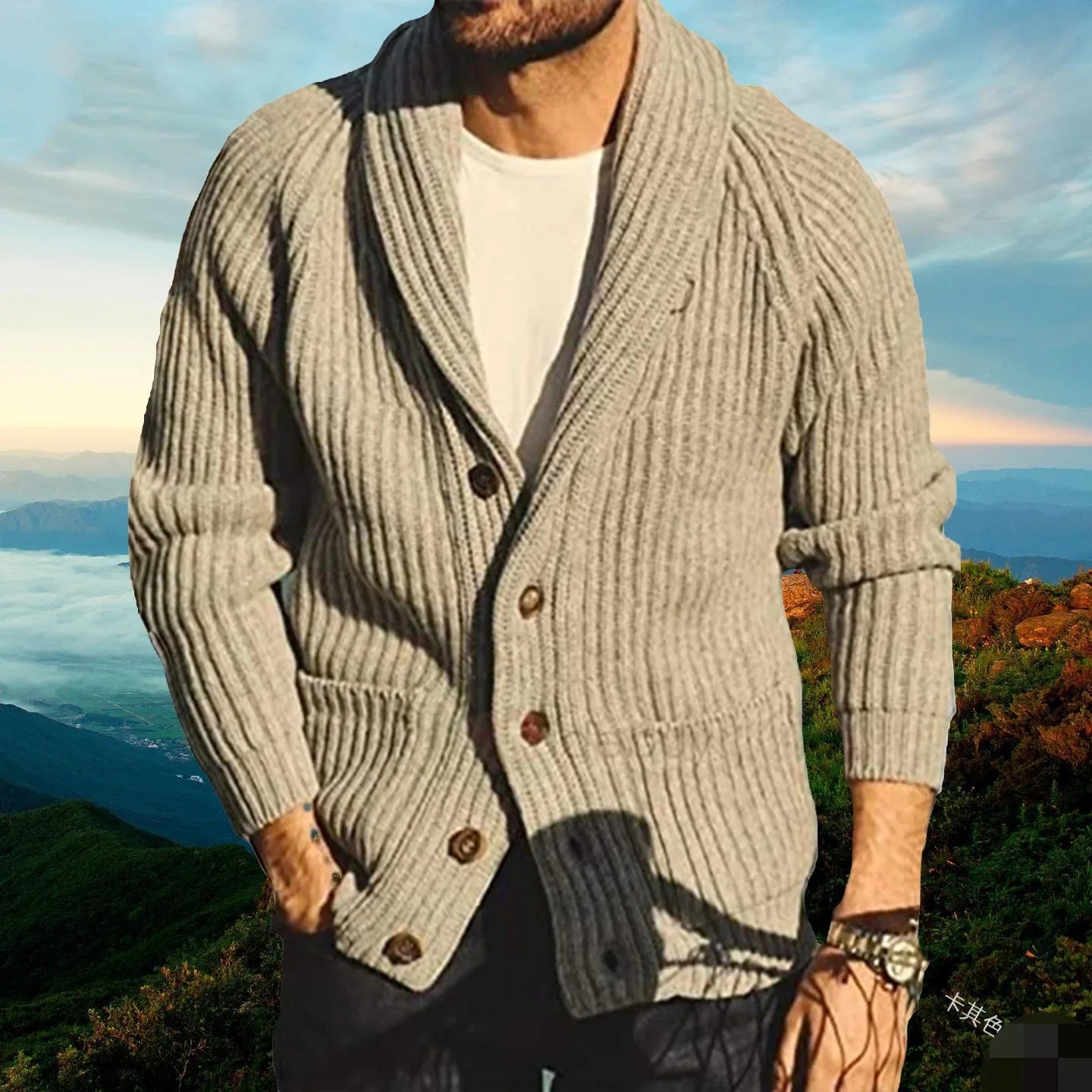 Richard | Men's Solid Knitted Cardigan